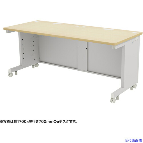 ■SANWA eデスク(薄い木目)W1750×D600×H700 EDSK17560LM(6549523)[送料別途お見積り][法人限定][外直送]