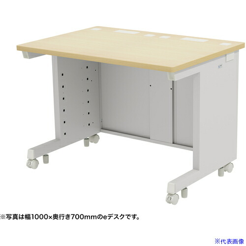 ■SANWA eデスク(薄い木目)W1050&times;D650&times;H700 EDSK10565LM(6549541)[送料別途お見積り][法人限定][外直送]｜セミプロＤＩＹ店ファースト