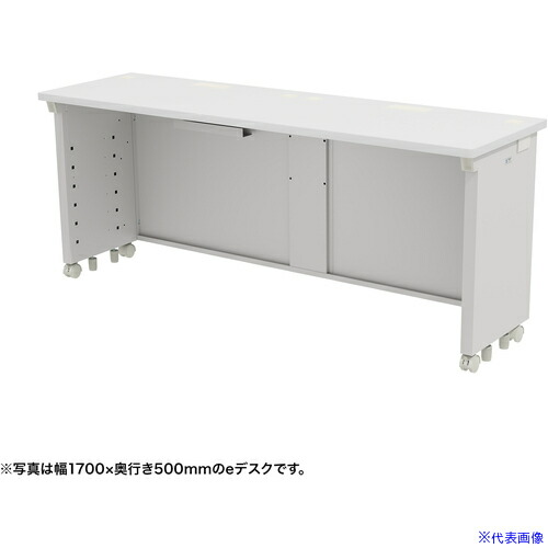 ■SANWA eデスク(ホワイト)W1750×D500×H700 EDSK17550W(6549568)[送料別途お見積り][法人限定][外直送]
