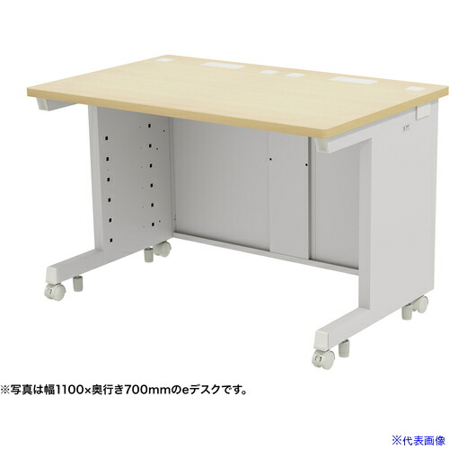 ■SANWA eデスク(薄い木目)W1100&times;D750&times;H700 EDSK11075LM(6549572)[送料別途お見積り][法人限定][外直送]｜セミプロＤＩＹ店ファースト