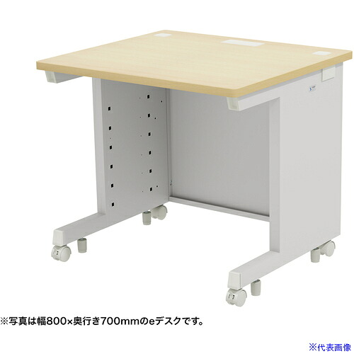 ■SANWA eデスク(薄い木目)W850×D700×H700 EDSK8570LM(6549583)[送料別途お見積り][法人限定][外直送]