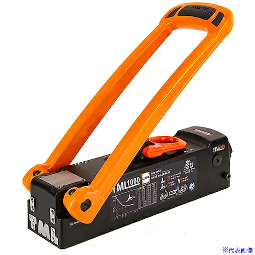■DAIDOHANT アルフラ リフティングマグネット 平鋼用 使用荷重1000kg TML1000 10103271(6550998)[送料別途お見積り][法人限定][掲外取寄]