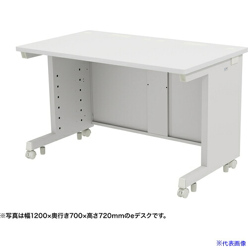 ■SANWA eデスク(ホワイト)W1250&times;D700&times;H720 EDSK12570W72(6551067)[送料別途お見積り][法人限定][外直送]｜セミプロＤＩＹ店ファースト