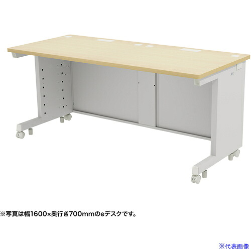 ■SANWA eデスク(薄い木目)W1650&times;D600&times;H700 EDSK16560LM(6551076)[送料別途お見積り][法人限定][外直送]｜セミプロＤＩＹ店ファースト