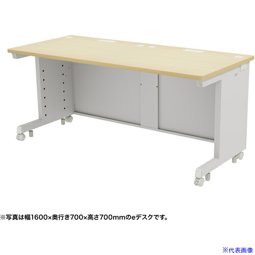 ■SANWA eデスク(薄い木目)W1600×D600×H720 EDSK16060LM72(6551139)[送料別途お見積り][法人限定][外直送] 56,892円