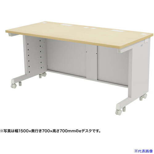 ■SANWA eデスク(薄い木目)W1550×D600×H720 EDSK15560LM72(6551146)[送料別途お見積り][法人限定][外直送]