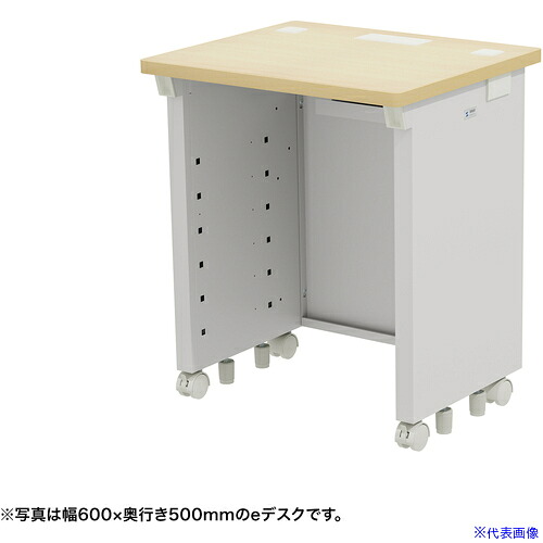 ■SANWA eデスク(薄い木目)W650×D500×H700 EDSK6550LM(6551150)[法人限定][外直送元]