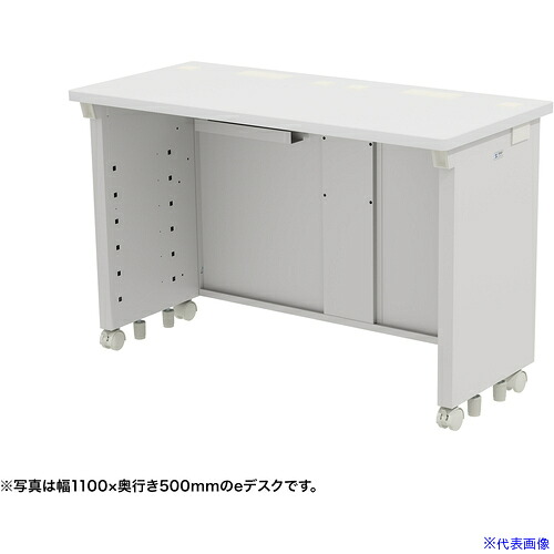 ■SANWA eデスク(ホワイト)W1150&times;D500&times;H700 EDSK11550W(6551165)[送料別途お見積り][法人限定][外直送]｜セミプロＤＩＹ店ファースト
