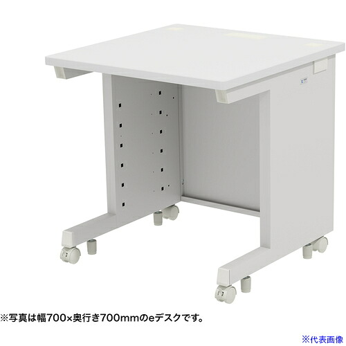 ■SANWA eデスク(ホワイト)W700×D800×H700 EDSK7080W(6552662)[送料別途お見積り][法人限定][外直送]
