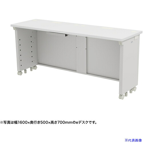 ■SANWA eデスク(ホワイト)W1650×D500×H720 EDSK16550W72(6552674)[送料別途お見積り][法人限定][外直送]