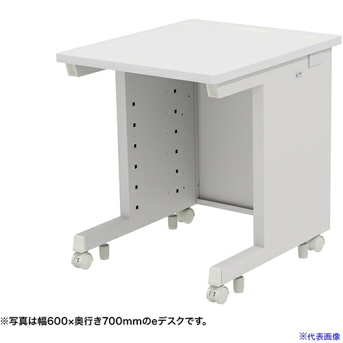 ■SANWA eデスク(ホワイト)W600×D800×H700 EDSK6080W(6552688)[送料別途お見積り][法人限定][外直送]
