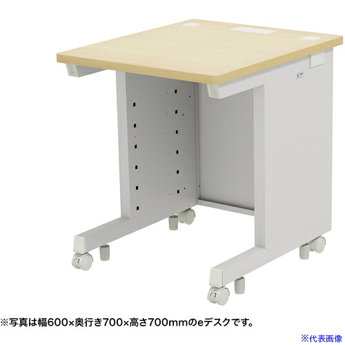 ■SANWA eデスク(薄い木目)W600×D600×H720 EDSK6060LM72(6552697)[法人限定][外直送元] 39,683円