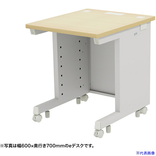 ■SANWA eデスク(薄い木目)W600×D750×H700 EDSK6075LM(6552724)[送料別途お見積り][法人限定][外直送]