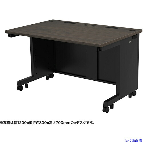 ■SANWA eデスク(濃い木目)W1200&times;D800&times;H720 EDSK12080M72(6552732)[送料別途お見積り][法人限定][外直送]｜セミプロＤＩＹ店ファースト