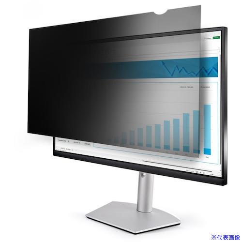 ■StarTech のぞき見防止プライバシーフィルター/19.5インチ/アスペクト比 16:9/光沢&非光沢/ブルーライトカット/液晶保護 19569PRIVACYSCREEN(6554120)[法人限定][外直送元]