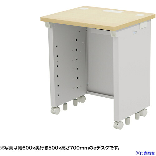 ■SANWA eデスク(薄い木目)W600×D500×H720 EDSK6050LM72(6554266)[法人限定][外直送元]