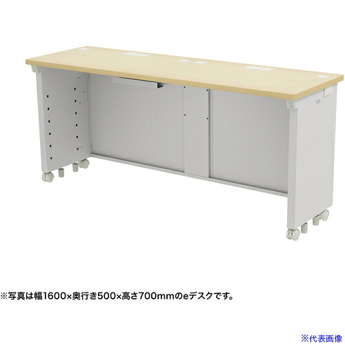 ■SANWA eデスク(薄い木目)W1650×D500×H720 EDSK16550LM72(6554290)[送料別途お見積り][法人限定][外直送] 55,638円