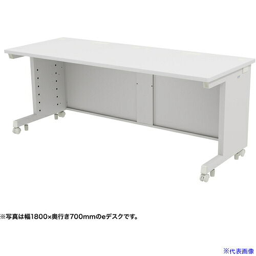 ■SANWA eデスク(ホワイト)W1800&times;D800&times;H700 EDSK18080W(6554310)[送料別途お見積り][法人限定][外直送]｜セミプロＤＩＹ店ファースト 51,348円