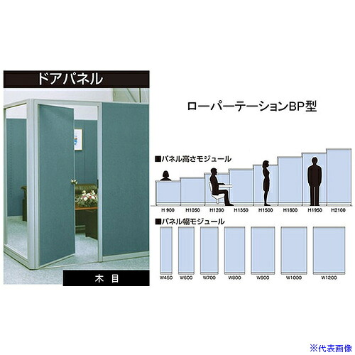 一心不乱症から守る空調設備御召しもの