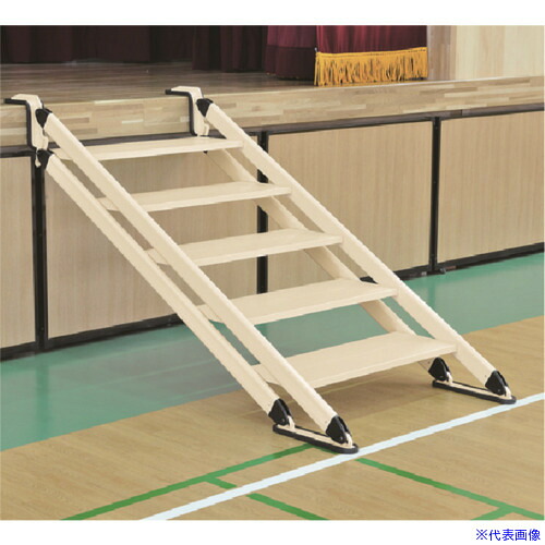 ■HARAX 移動階段 ネオステップ SX1200(6575917)[法人限定][外直送元]｜セミプロＤＩＹ店ファースト