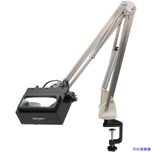 ■オーツカ LED同軸照明拡大鏡 SL120F SL120F(6579057)[法人限定][外直送元]