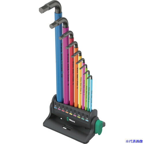 ■Wera(ヴェラ) 950/9 ヘックスプラスマルチカラー3 Lキーセット ミリサイズ ブラックレーザー 133165(6581624)