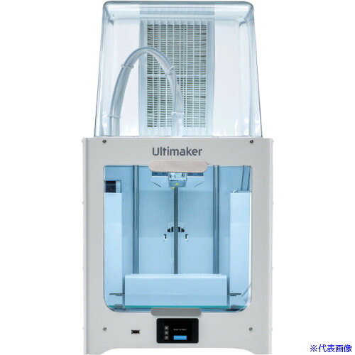 ■UltiMaker 3Dプリンター 2+Connect Bundle(Air Manager付セット) 100V 熱溶解積層方式 小型/卓上型 337×460×636 232968(6585727)|セミプロDIY店ファースト