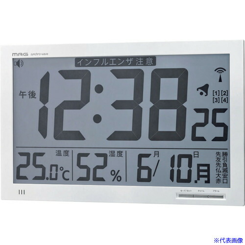 ■MAG 置き時計・掛け時計兼用 大型電波時計(デジタル) エアサーチメルスター 環境目安表示機能付き ホワイト W－602WH W602WH(6590974)
