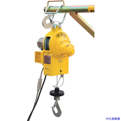 ■TKK ベビーホイスト 60kg 15m BHN315(6598400)|セミプロDIY店ファースト