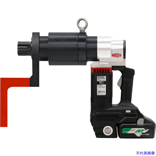 ■TONE コードレスナットランナー CNRS1000(6603515)[法人限定][直送元]
