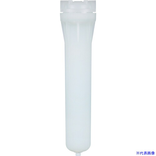 ■日本フイルター フィルターハウジング 「NFH－NPP－20－F－1－P1」 PP製 500mm1本用 Oリング:FKM ドレンプラグ付き NFHNPP20F1(6619440)[送料別途お見積り][法人限定][外直送] 11,946円