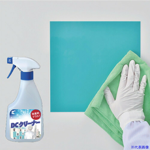 ■EXSEAL ダストキャッチャー3点セット 500&times;125mm DC0113005(6626927)[送料別途見積り][法人・事業所限定][掲外取寄]｜セミプロＤＩＹ店ファースト