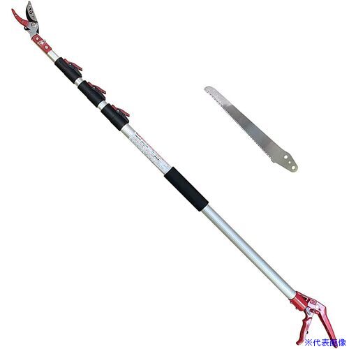 ■大進 収納に便利な伸縮式高枝切鋏3.5m DG009R4(6638430)[送料別途お見積り][法人限定][掲外取寄]