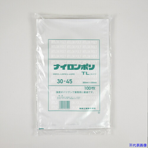 ■福助 真空袋 ナイロンポリ TLタイプ 30-45(30-45) 0714372(6639273)×6[送料別途お見積り][法人限定][掲外取寄]