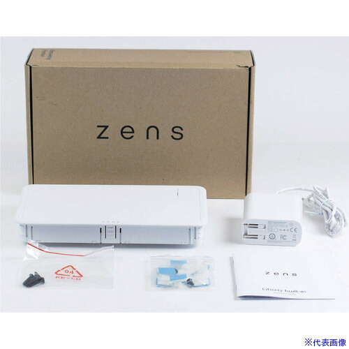 ■SUGATSUNE (210047294)LIBERTY－PAD ワイヤレス充電器 LIBERTYPAD(6639885)[送料別途お見積り][法人限定][掲外取寄]