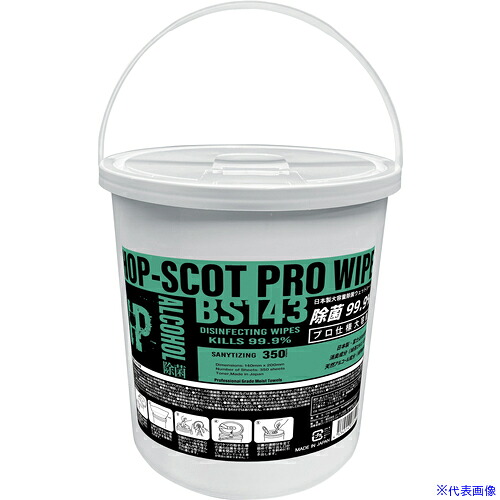 ■CHUSAN 除菌ウェット350枚入り BS143999F(6644631)&times;6[送料別途お見積り][法人限定][掲外取寄]｜セミプロＤＩＹ店ファースト 12,934円