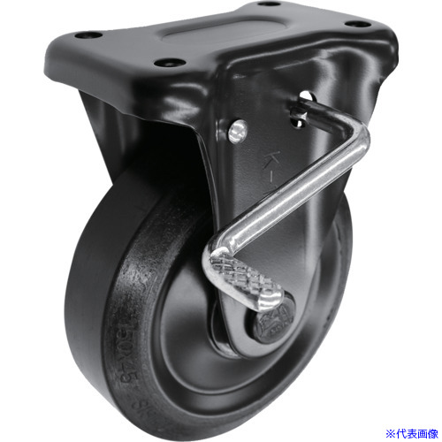 ■シシク プレート式キャスター(プレス製ウレタン車輪) 固定ストッパー 径150mm ブラックキャスター BKUWKB150(6670723)[送料別途お見積り][法人限定][メーカー取寄]