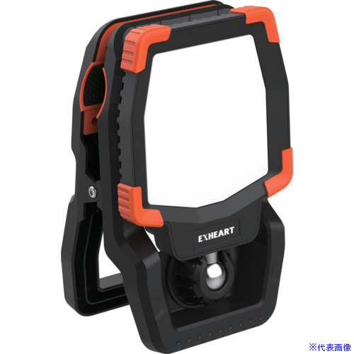 ■EXHEART LEDクリップライト PRO 40W EXLCL40P(6691679)