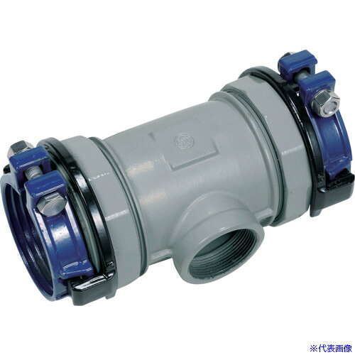 ■SKカワニシ 塩ビ管用継手 SKX枝部めねじ付チーズ V75×50A SKXMTV75X50A(6741733)