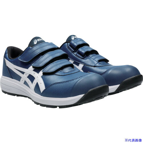 ■ASICS ウィンジョブ CP311 マコブルー×ホワイト 28.5cm 1273A110.40028.5(6750364)