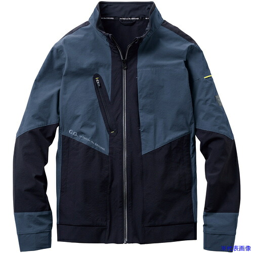 ■G.G. 0328-00 長袖ブルゾン ブルーグレー 3L 032800213L(6751753)[送料別途見積り][法人・事業所限定][掲外取寄]