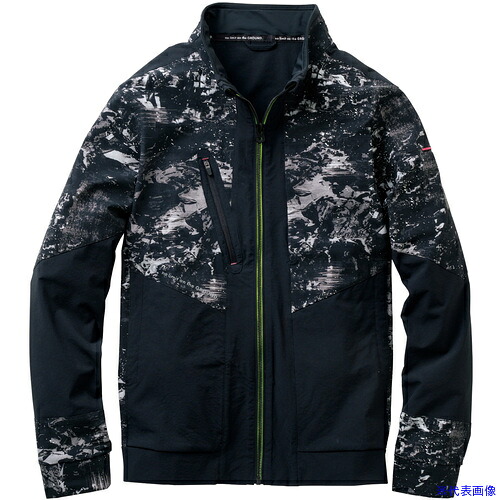 ■G.G. 0328-10 長袖ブルゾン マルチブラック 3L 0328104113L(6751768)[送料別途見積り][法人・事業所限定][掲外取寄]