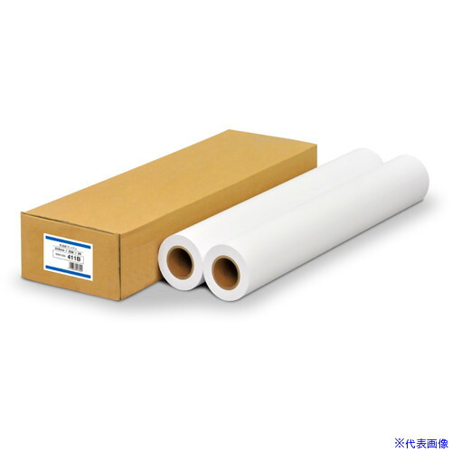 ■中川製作所 普通紙プレミアム610mm×50m 2本入 411B(6760773)[法人限定][外直送元]