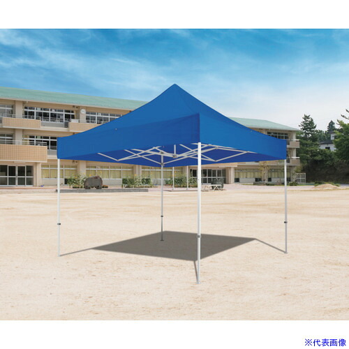 ■トーエイライト ワンタッチテントDR3017 G1684W(6765454)[送料別途お見積り][法人限定][外直送]