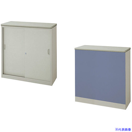 ■NAIKI ハイカウンター(総扉タイプ) SNC0990AKAWHBL(6789868)[送料別途お見積り][法人限定][掲外取寄]