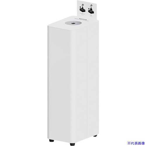 ■NAIKI 傘袋回収機 LB29WH(6793274)[送料別途お見積り][法人限定][掲外取寄]