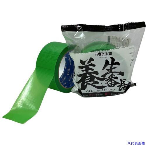 意気組み症から守る冷房装置お召しもの