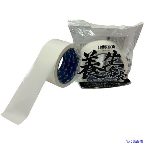 意気組み症から守る冷房装置お召しもの