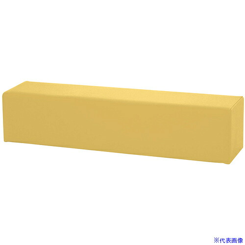 ■NAIKI クッションベンチ KPS0902STFYE(6797798)[送料別途お見積り][法人限定][掲外取寄]