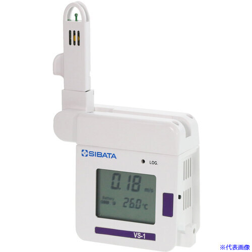 ■SIBATA 風速計 Chicco-Iino VS-1 080990004(6800056)[送料別途お見積り][法人限定][掲外取寄]